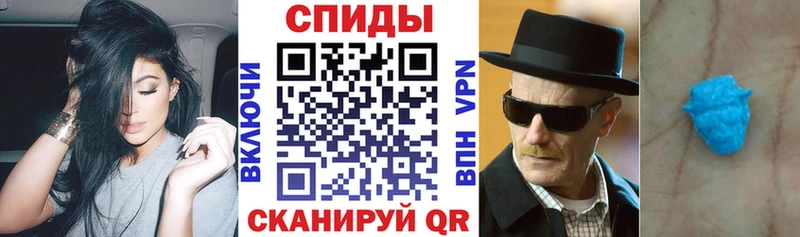 АМФ Premium  Высоковск 