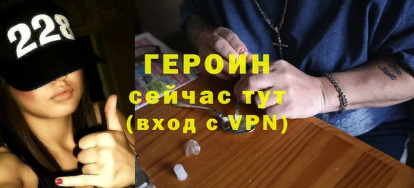 гидропоника Богданович