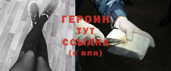 мдпв Богородицк