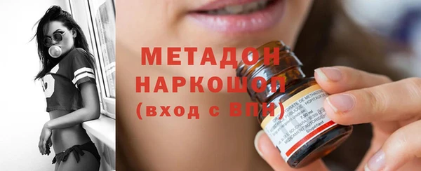 гидропоника Богданович