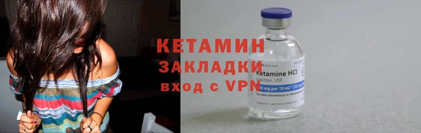 гидропоника Богданович