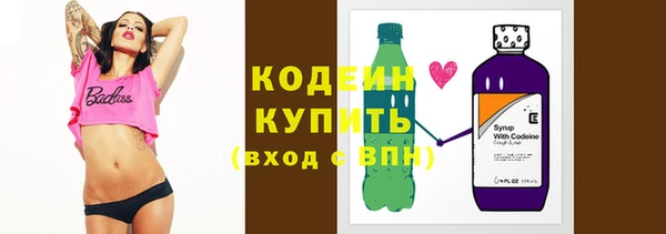 гидропоника Богданович
