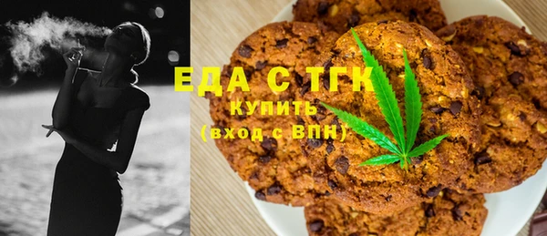 гидропоника Богданович