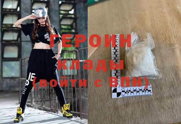 мдпв Богородицк