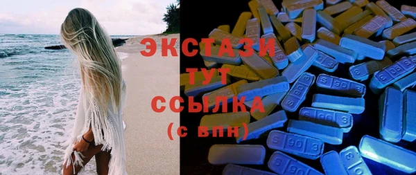 гидропоника Богданович