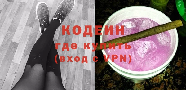 гидропоника Богданович
