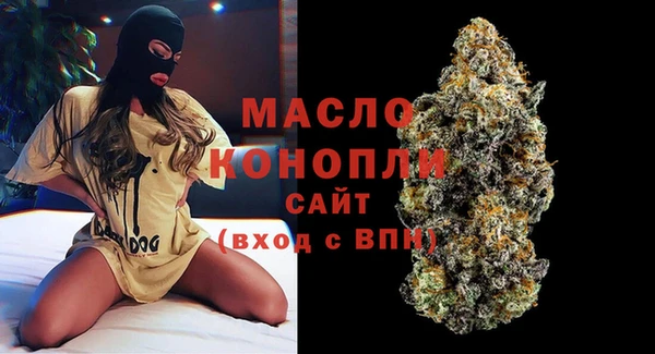гидропоника Богданович