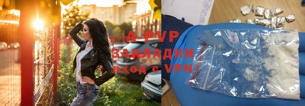 мдпв Богородицк